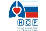 Russian