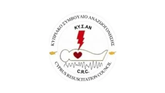Cyprus Resuscitation Council logo